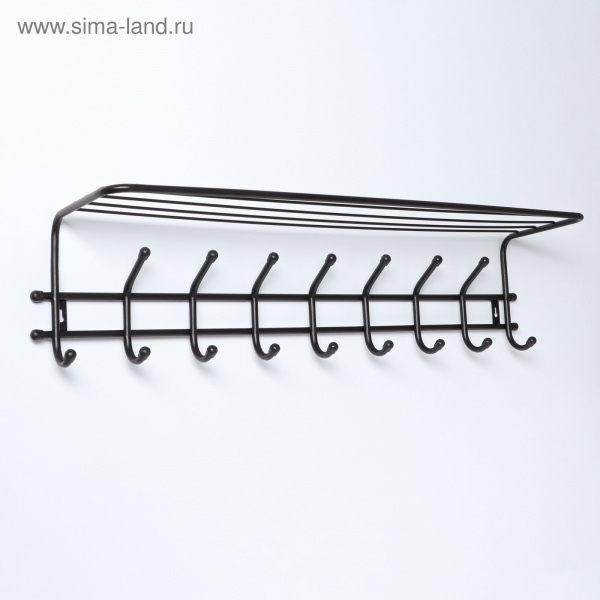 Вешалка настенная с полкой на 9 крючков «Комфорт 9», цвет чёрный/5114371