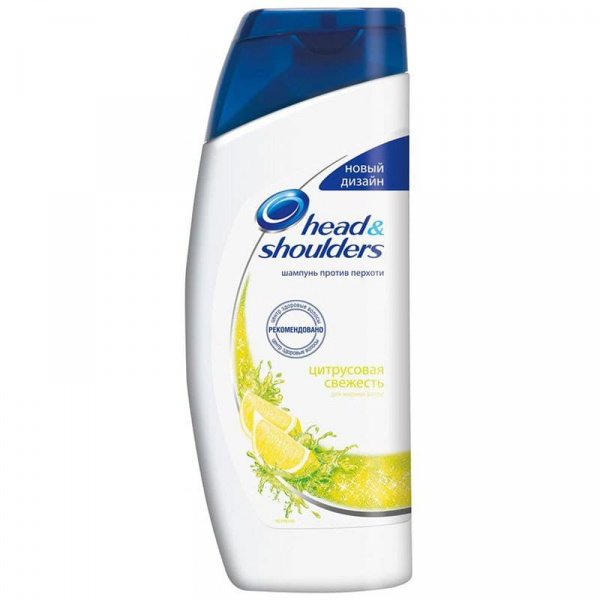 Шампунь Хед&Шолдерс 200мл Цитрусовая свежесть
