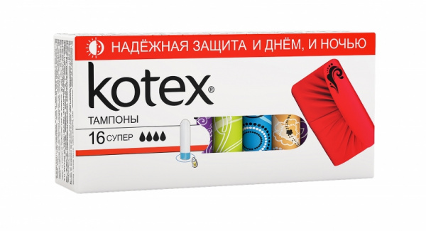 Тампоны КОТЕКС Супер 16шт