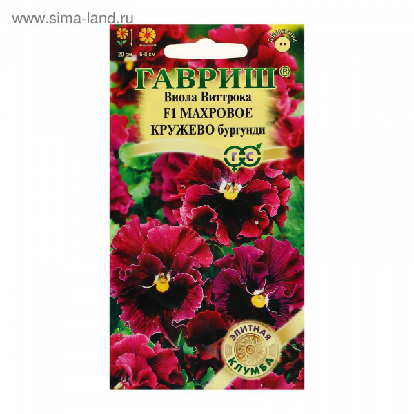 Семена Виола Виттрока "Махровое кружево", бургунди, Дв., (Анютины глазки) 5 шт. 1774120