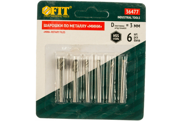 Шарошки по металлу /36477