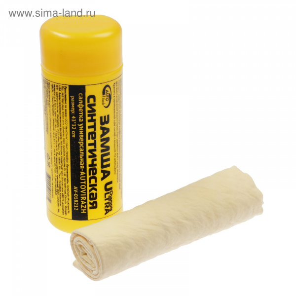 Замша протирочная в тубе Autovirazh AV-018212 //1293294