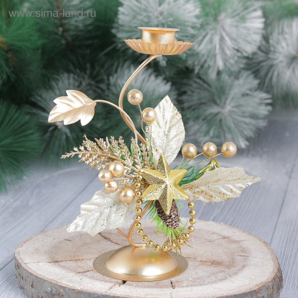Подсвечник на одну свечу 17*7см звезда   2356898