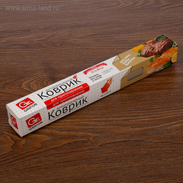 Антипригарный коврик GRIFON 35х40см в футляре/667016