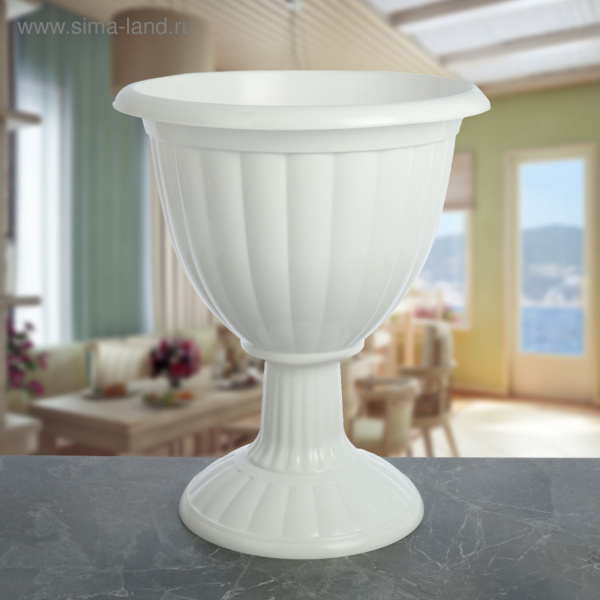 Вазон на высокой ножке Жасмин 18л 577730