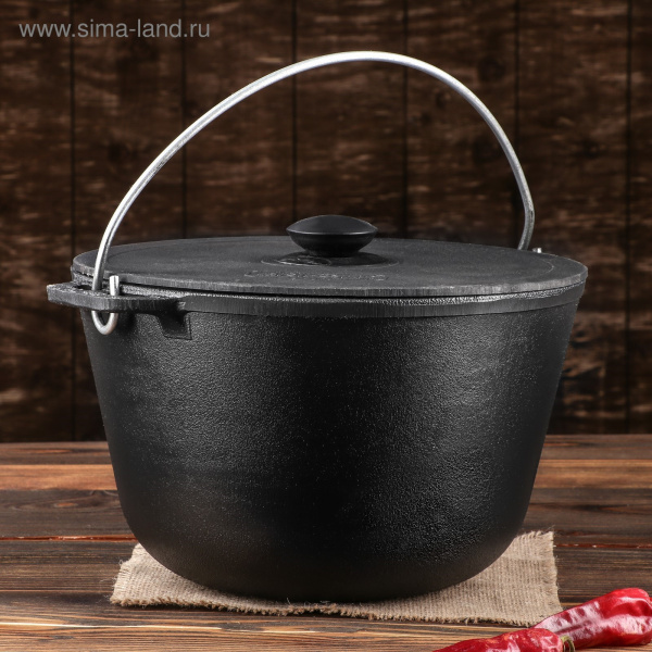 Казан чугунный  ТМ" BRIZOLL" с крышкой и дужкой 6 л 3958350