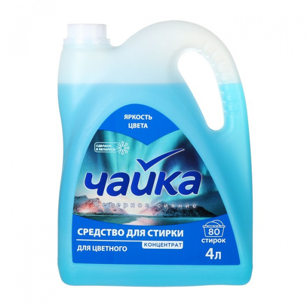 Гель для цветной стирки Чайка 4л. Северное Сияние