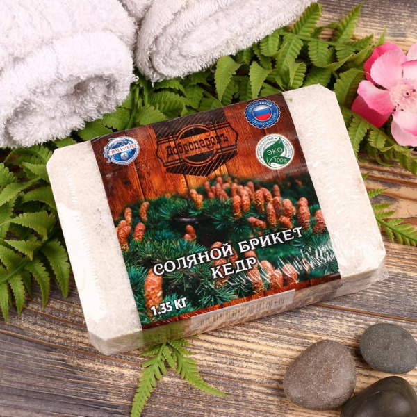Соляная баня брикет кедр