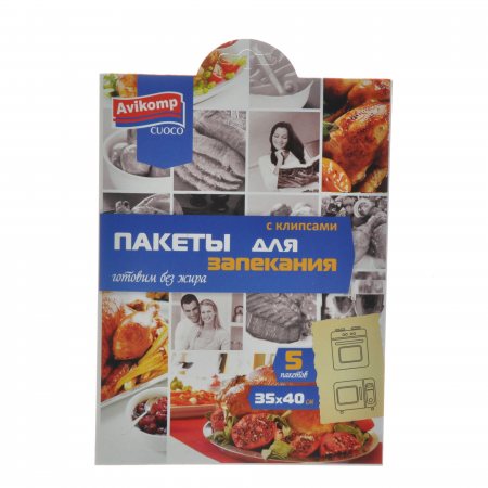 Пакет для запекания CUOCO с клипсами 35*40 5шт 0878