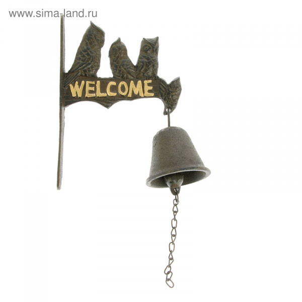 Колокол  "Семейка сов"   1675464