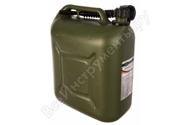 Канистра под ГСМ вертикальная 20л./53127