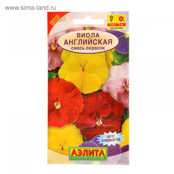 Семена цветов Виола "Английская" смесь окрасок Дв. 0,1гр 1314021