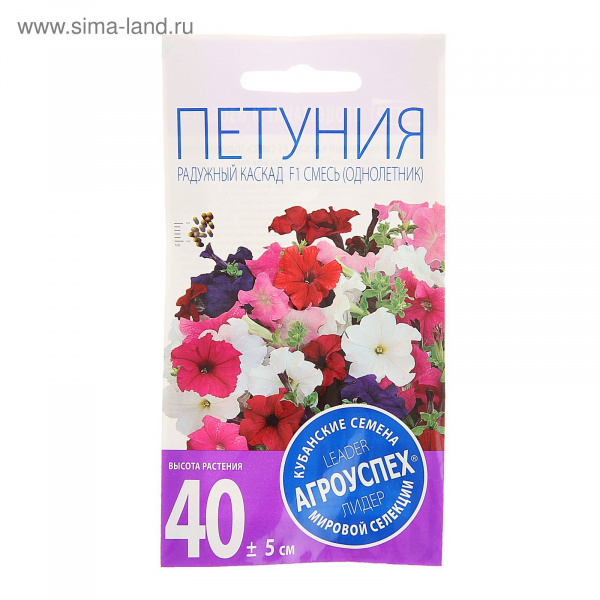Семена цветов Петуния Радужный каскад, смесь F1, однолетник, 10 шт   1278749