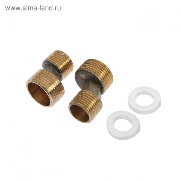 Эксцентрики для смесителя ZEIN, латунь, с прокладками, набор 2 шт. /5154013