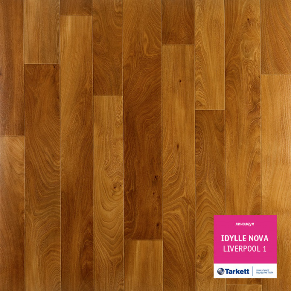 Линолеум Идиллия Нова Чарльстон 2  4м