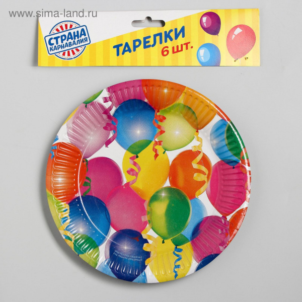 Тарелка бумажная"Воздушные шарики" (набор 6шт.) 2298406