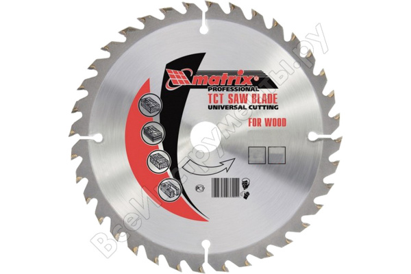 Пильный диск по дереву 160х32мм, 48 зубьев/73251