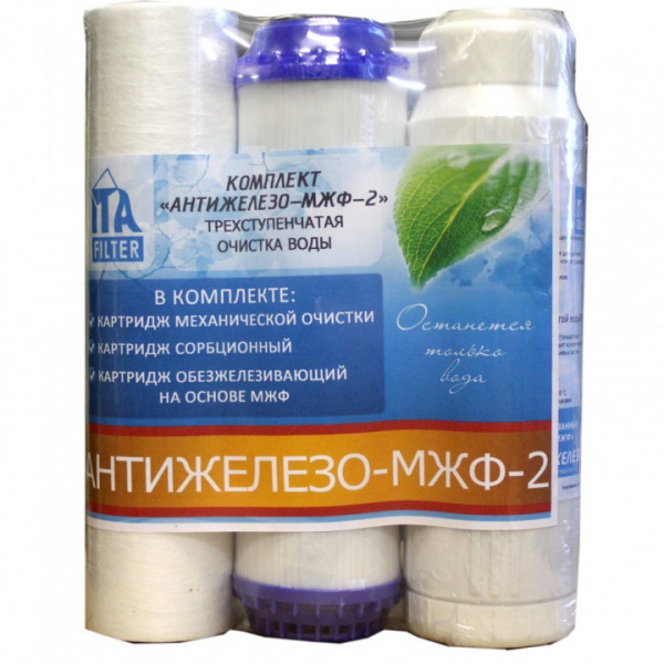 Картридж механический из гофрированного полипропилена 5МКМ/EL 1005 5