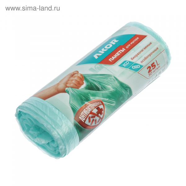 Мешки для мусора Антибактериальные БИО 25л (30шт) 1279350