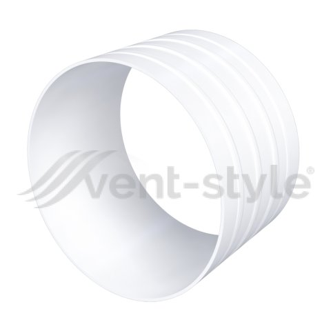 Соединитель пластик д-125мм (12,5SK)