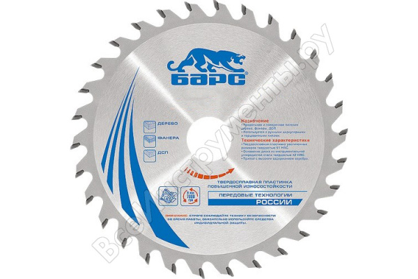 Пильный диск по дереву 230 x 32/30 мм, 48 твердосплавных зубъев Барс/73385