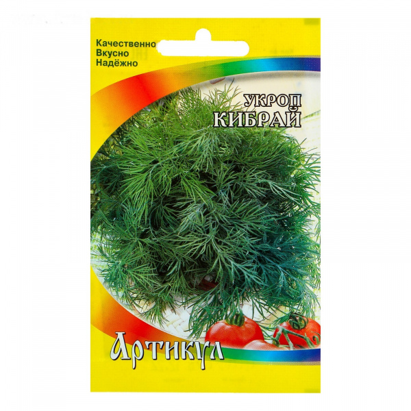 Семена Укроп "Кибрай" кустовой, позднеспелый, 1 г /4693265