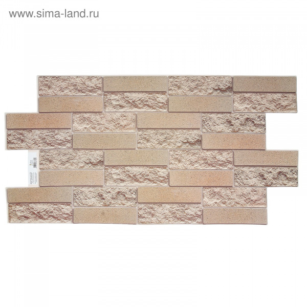 Панель ПВХ 490*980 Кирпич 1237560