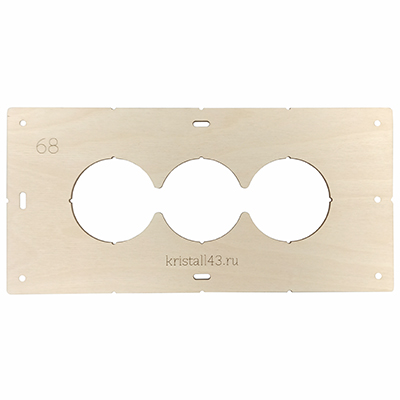 Шаблон для разметки установочных коробок на 3 отверстия 68мм