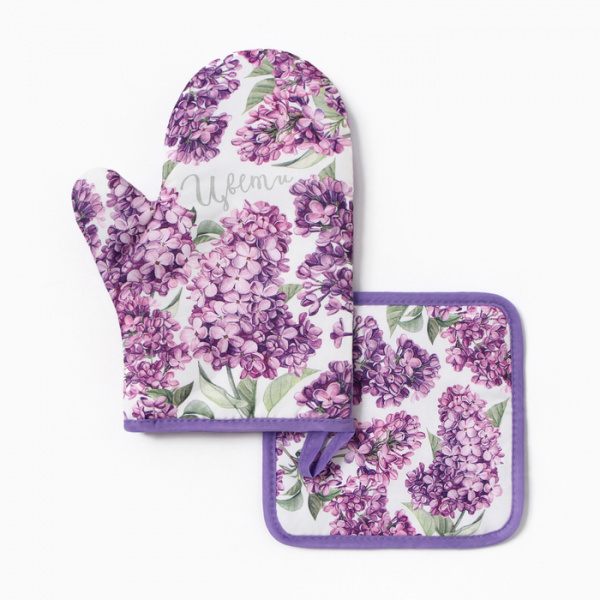 Набор кухонный "Сирень" варежка-прихватка 20х27см, прихватка 17х17см 100% п/э /10425147