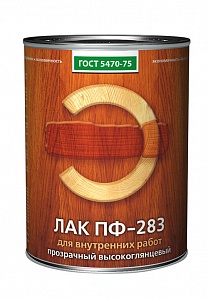Лак ПФ-283 1.9 кг