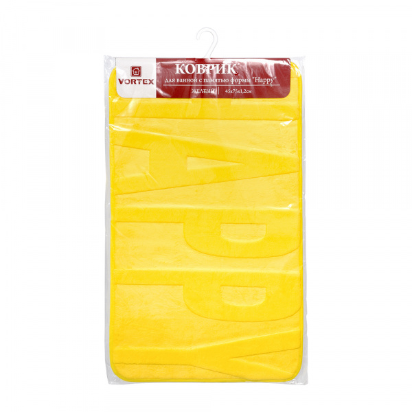 Коврик для ванной c памятью "Happy" 45*75*1,2см, желтый