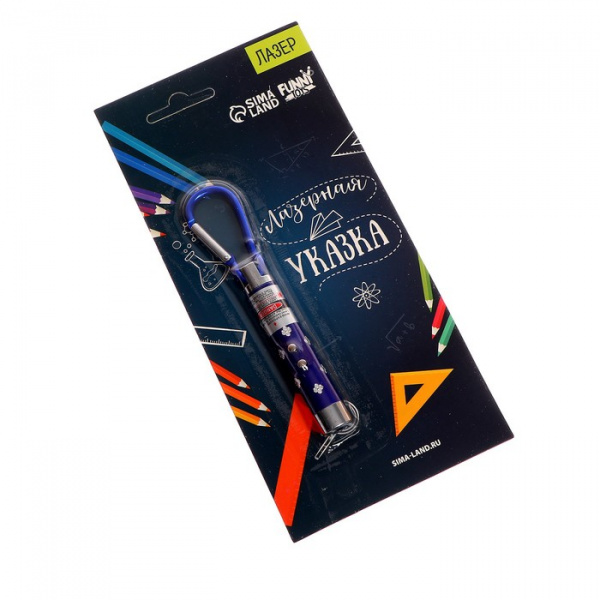 Лазер «Указка», цвета МИКС/3967959