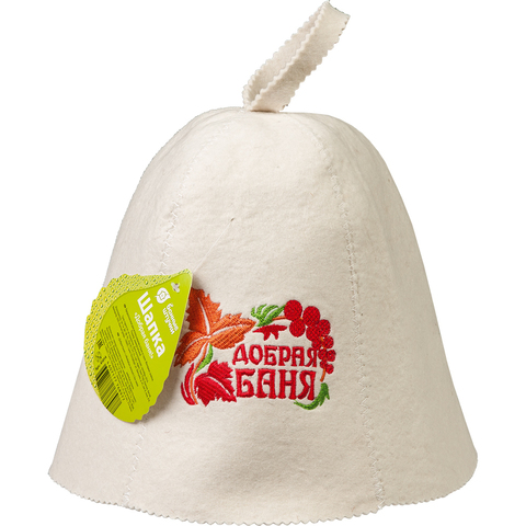 Шапка Добрая баня! "Банные штучки", войлок /41014