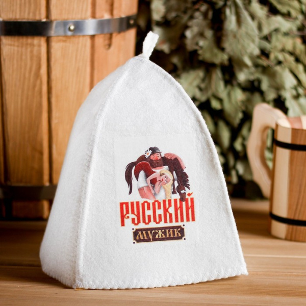 Шапка для бани с принтом "Русский мужик" /4364867