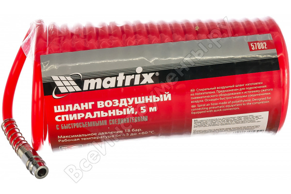 Шланг воздушный спиральный 6х8мм 5м/57002