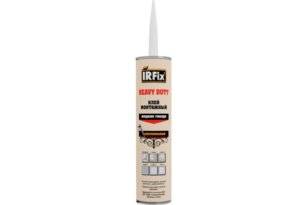 Клей монтажный каучуковый 310мл бежевый IRFIX HEAVY DUTY/20096