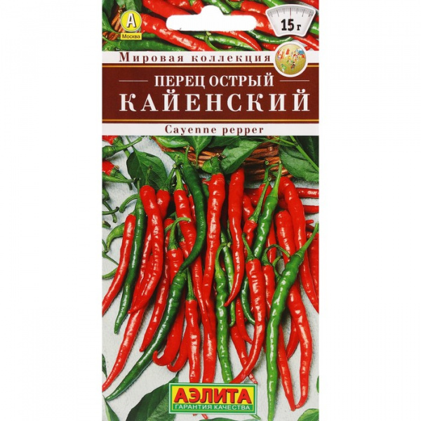 Семена Перец острый "Кайенский", ц/п, 20 шт. /7643745