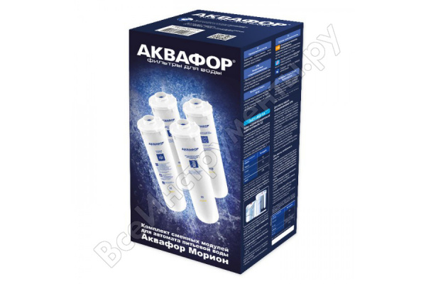 Комплект модулей сменных фильтрующих К5-К2-КО-50S-К7М (арт. И9990)