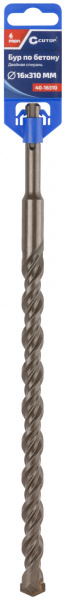 Бур по бетону CUTOP, Profi, двойная резьба, SDS-Plus, 16х310/40-16310