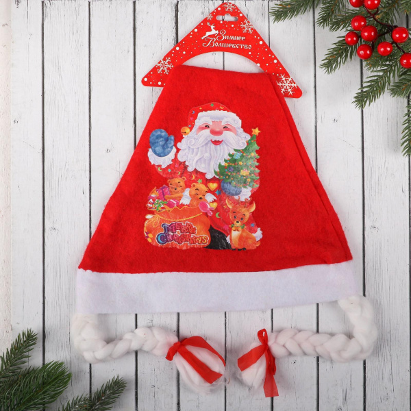 Колпак "Дед Мороз" с косичками 40*27 см микс/719604