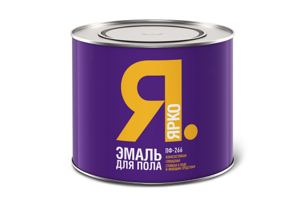Эмаль ЯРКО ПФ-266 для пола золотисто-коричневая, банка 2,6 кг