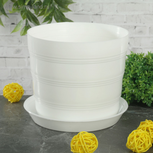 Кашпо "Классик"с поддоном 1,2 л (бел)   1447068