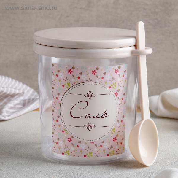 Емкость для соли 700 мл "Ассорти" с ложкой и крышкой/631744