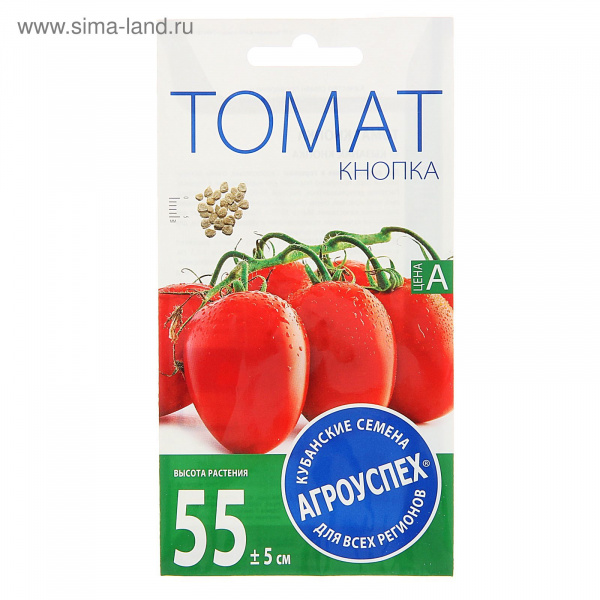 Семена Томат Кнопка ранний, низкорослый, балконный, 0,1 гр   1278679