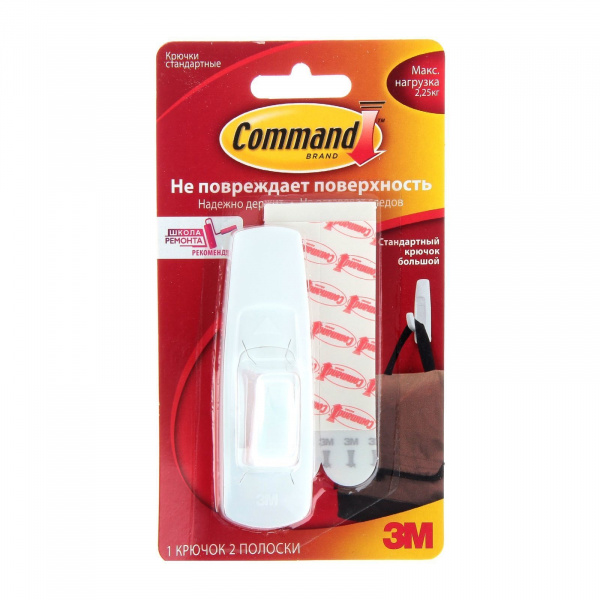 Легкоудаляемый крючок Command, большой 17003