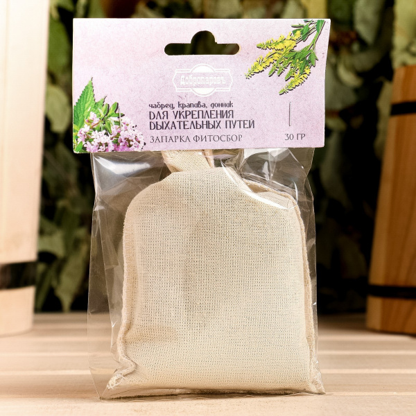 Запарка фитосбор "Для укрепления дыхательных путей" (чабрец, крапива, донник), 30гр /3036246