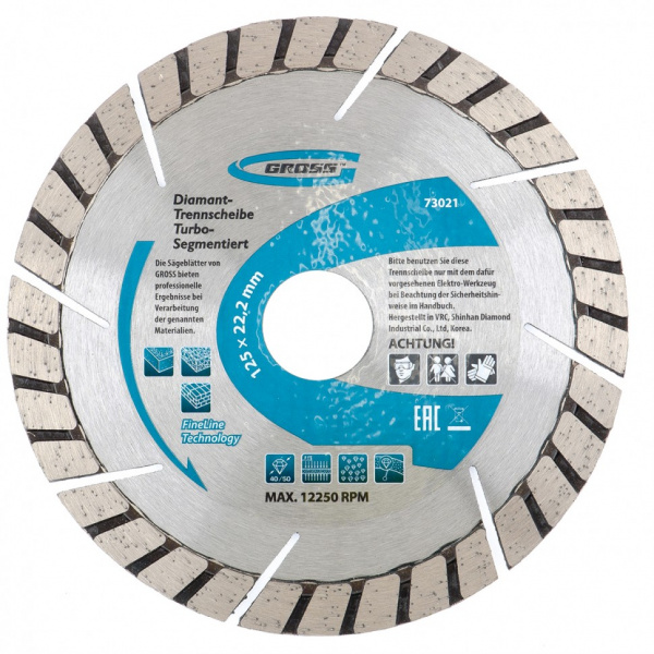 Диск алмазный, 230 х 22.2 мм, турбо-сегментный, сухая резка Gross/73026