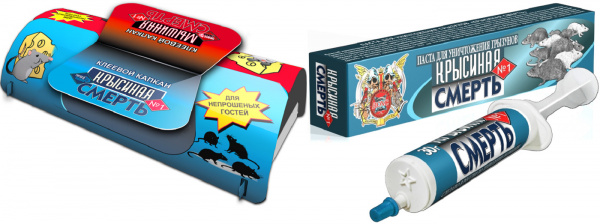 Паста от грызунов "Крысиная смерть" 30 г