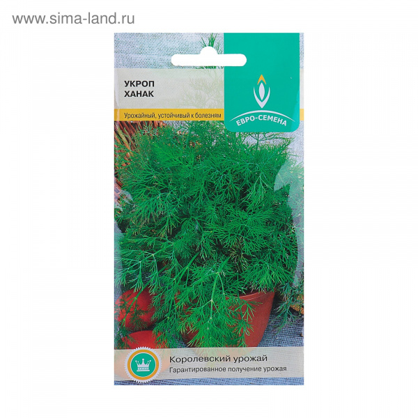Семена Укроп "Ханак" 4001484