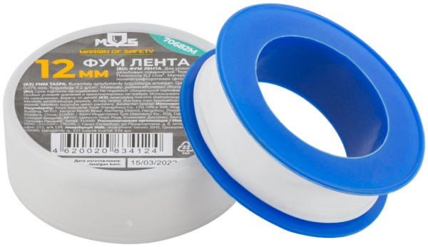 Лента ФУМ, плотность 0,2 гр/см3, 12 мм x 10 м x 0,075 мм/70682М